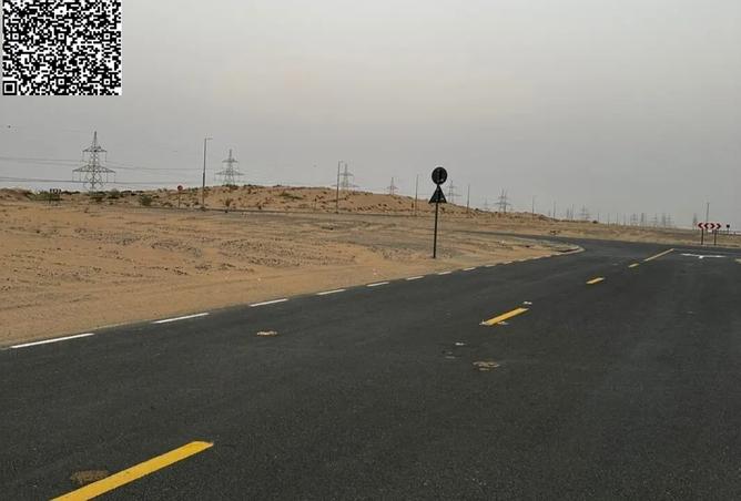 15634011 - صورة العقار 3