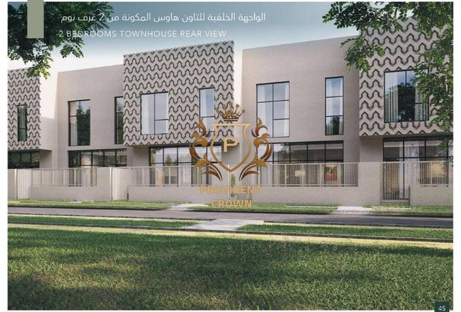 15633806 - صورة العقار 3