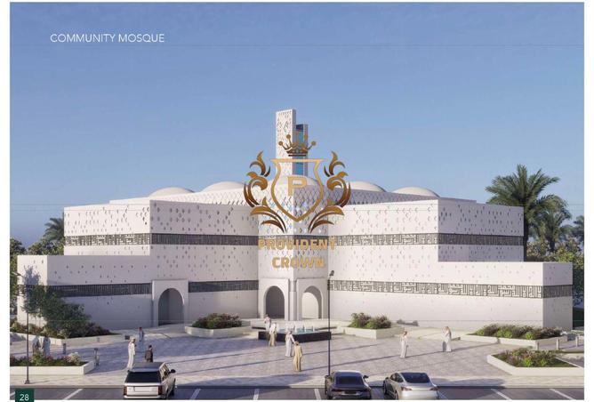 15633806 - الصورة الرئيسية للعقار