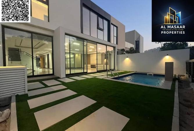 15632401 - صورة العقار 2