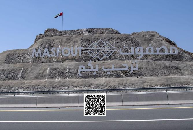 15632526 - الصورة الرئيسية للعقار