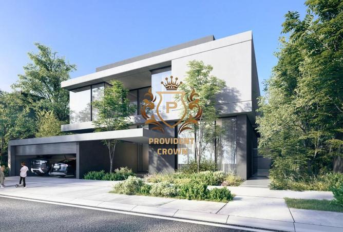 15634268 - Property Main Image