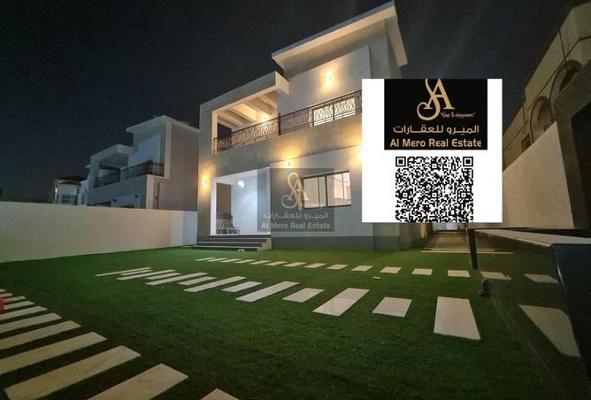 15632876 - الصورة الرئيسية للعقار