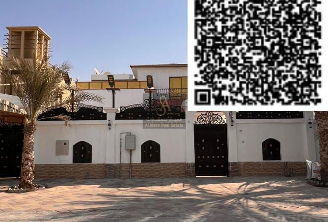 15633517 - الصورة الرئيسية للعقار