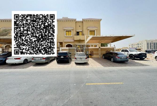 15633532 - الصورة الرئيسية للعقار