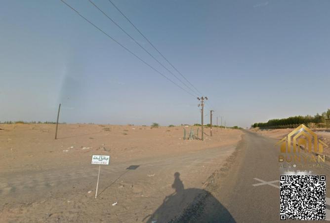 15635347 - Property Image 2