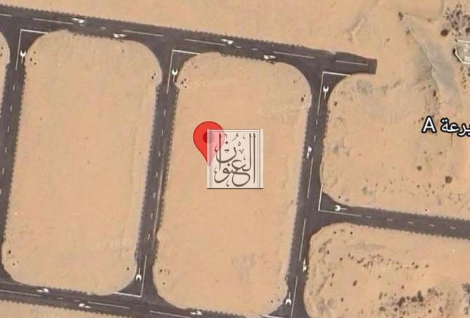 15633652 - صورة العقار 2