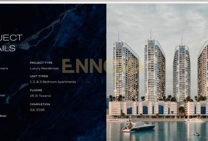 15634110 - صورة العقار 3