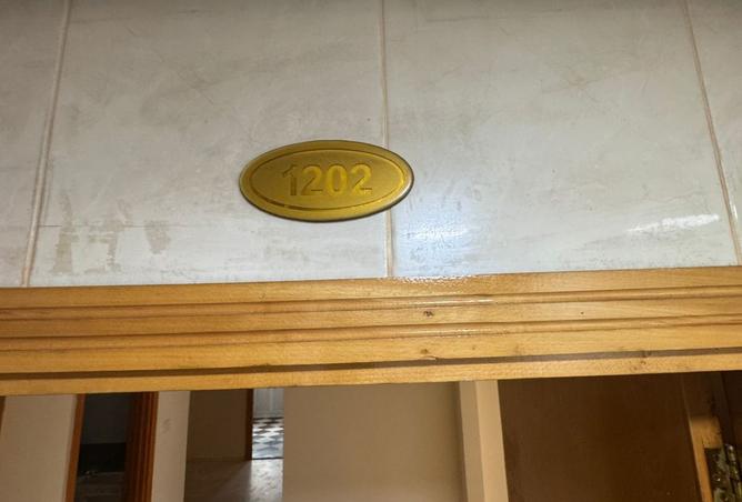 15635107 - صورة العقار 2