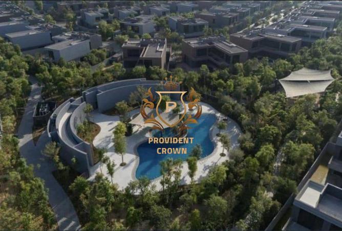 15647243 - Property Image 3