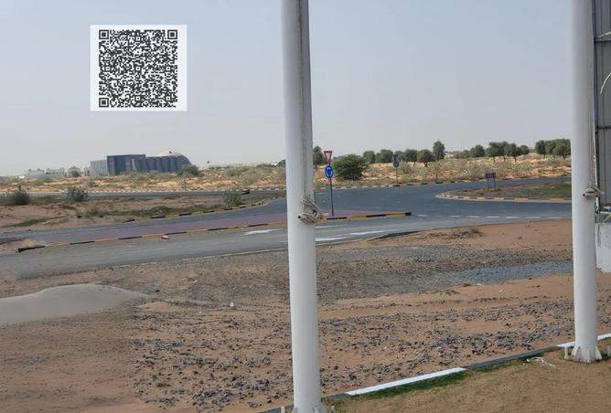 15645319 - صورة العقار 3