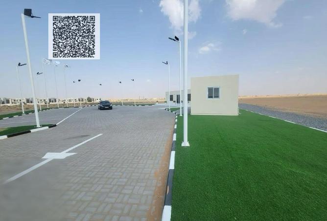 15645319 - الصورة الرئيسية للعقار