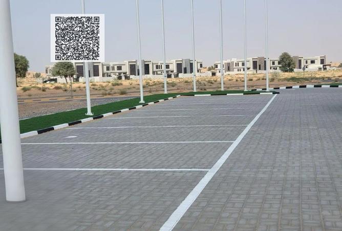 15645319 - صورة العقار 2