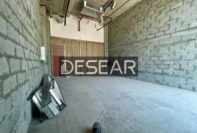 15637689 - صورة العقار 2