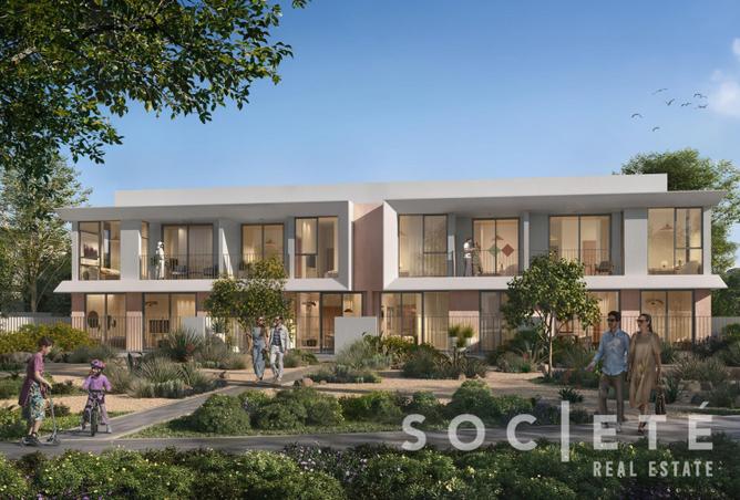 15637566 - صورة العقار 3