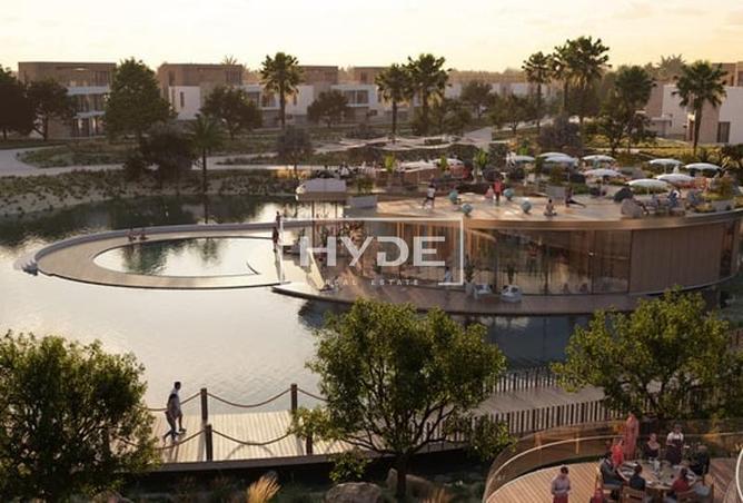 15341525 - صورة العقار 3