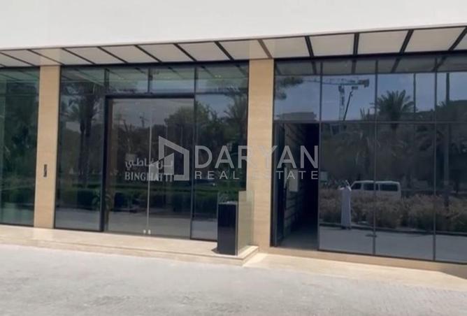 15638014 - الصورة الرئيسية للعقار