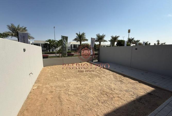 15673957 - صورة العقار 3