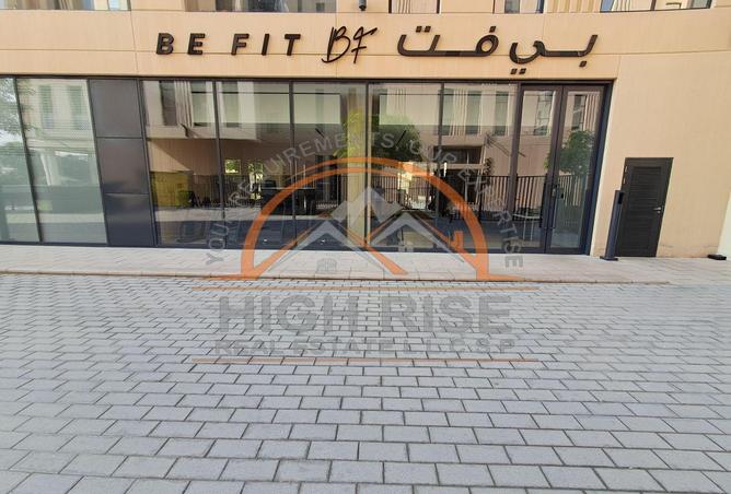 15659151 - صورة العقار 3