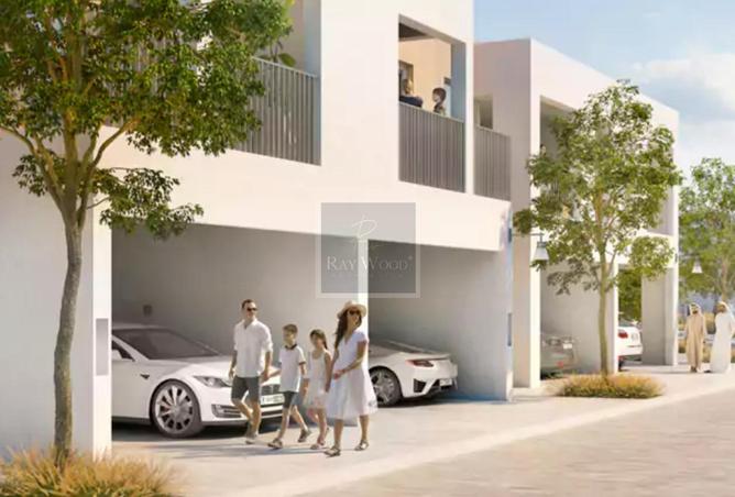 15638403 - صورة العقار 2