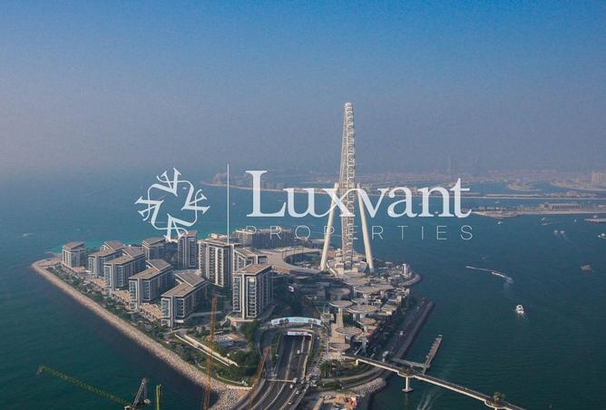 15639232 - Property Image 2