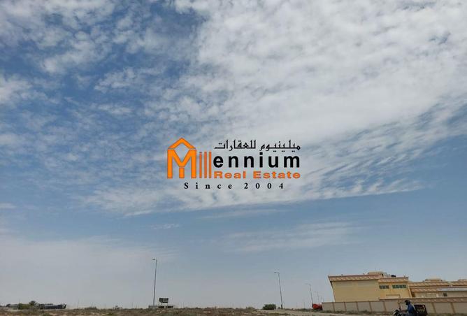 14836899 - صورة العقار 2