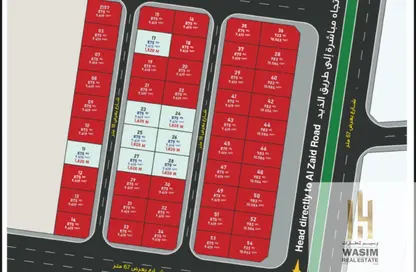 Land - Studio for sale in Al Sajaa - Sharjah