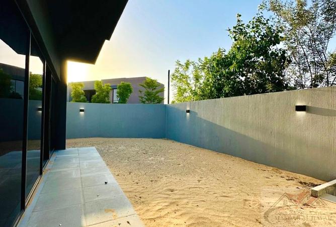 15644892 - صورة العقار 2