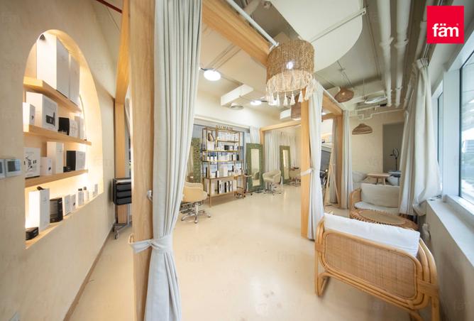 15641793 - Property Image 2