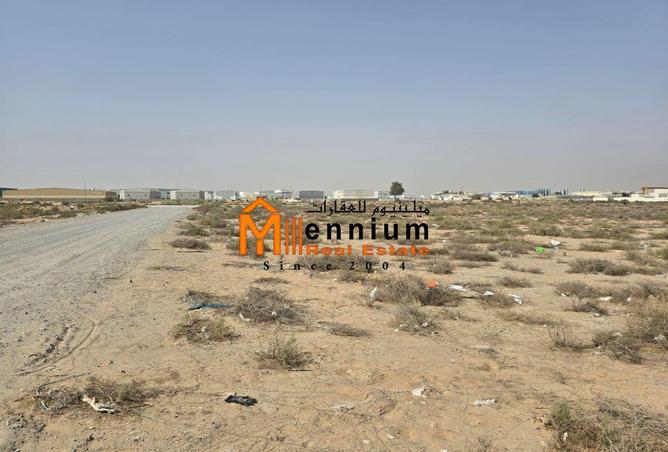 15649079 - Property Image 2