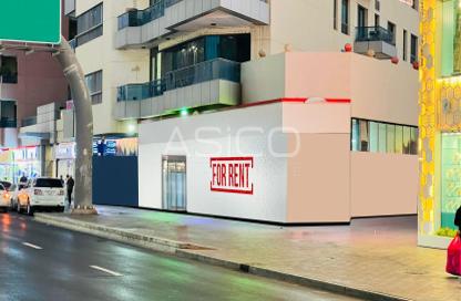 Shop - Studio for rent in Manazil Al Raffa 03 - Al Raffa - Bur Dubai - Dubai