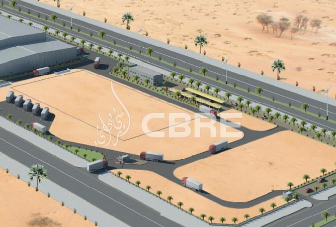 15642426 - صورة العقار 2