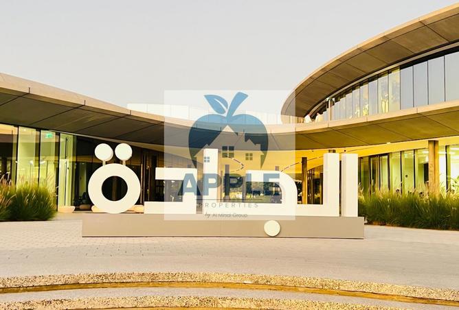 15642566 - Property Main Image