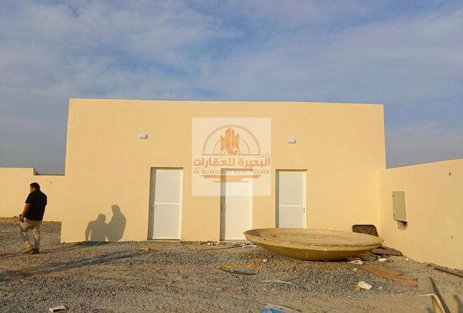 15659323 - صورة العقار 2