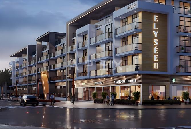 15643311 - Property Image 2