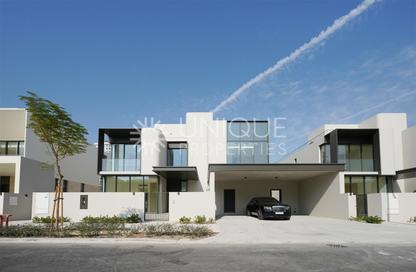 Villa - 5 Bedrooms - 7 Bathrooms for sale in Address Hillcrest - Dubai Hills Estate - Dubai