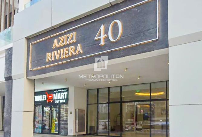 15643742 - الصورة الرئيسية للعقار