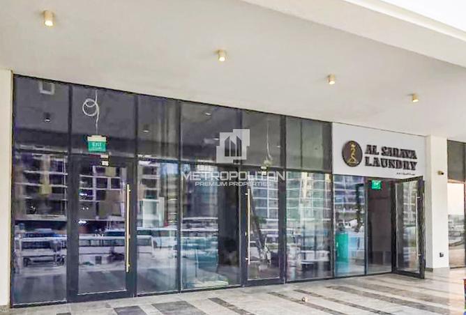 15643742 - صورة العقار 2