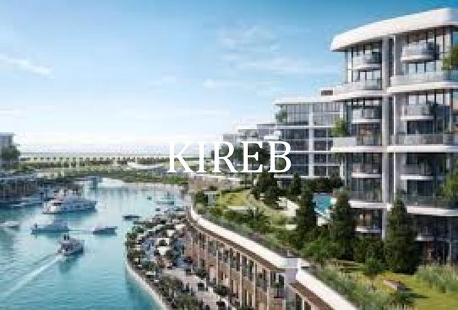 15643783 - الصورة الرئيسية للعقار