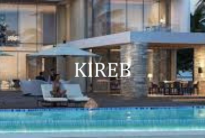 15643820 - الصورة الرئيسية للعقار