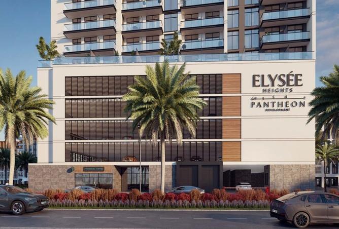 15643939 - صورة العقار 2