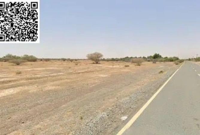 15644614 - صورة العقار 2