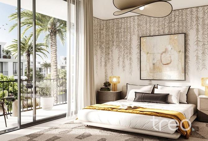 15645609 - صورة العقار 3