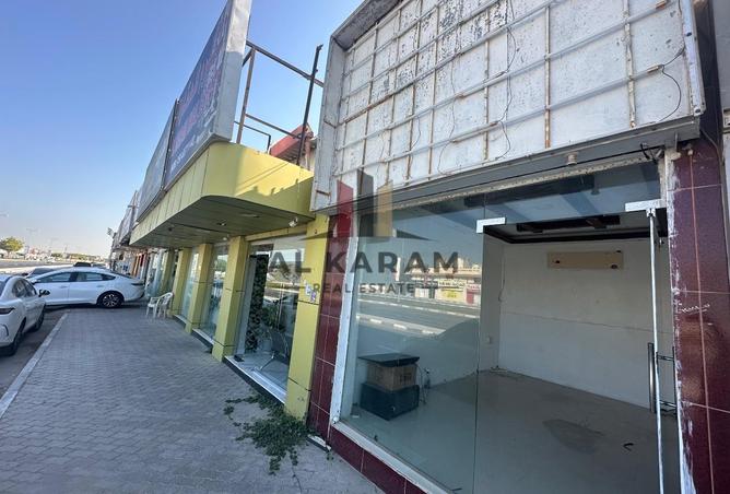 15645741 - صورة العقار 2