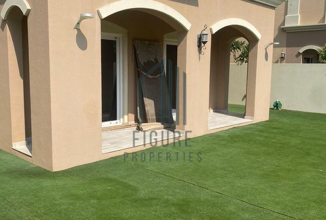 15650735 - صورة العقار 3