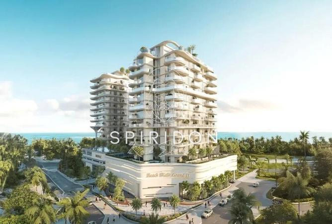 15646867 - صورة العقار 3