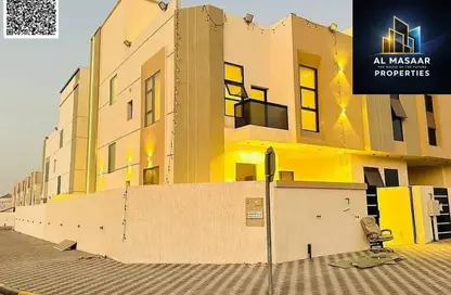 Villa - 4 Bedrooms - 6 Bathrooms for sale in Al Helio 1 - Al Helio - Ajman