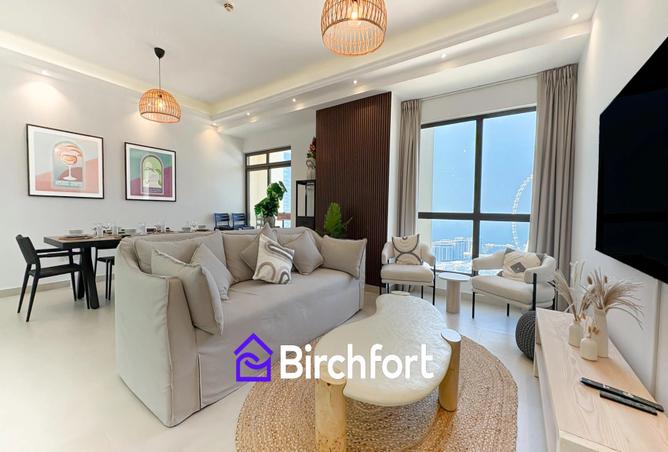 15647524 - صورة العقار 2