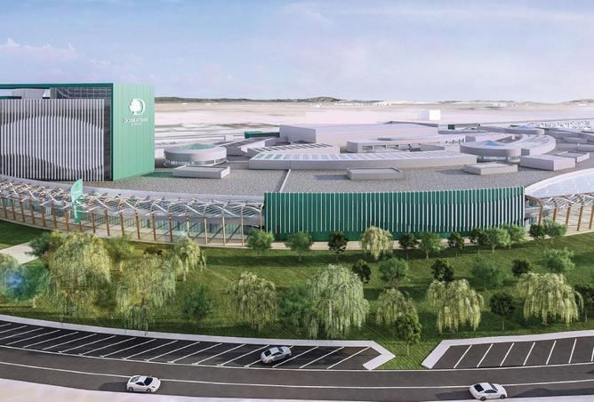 15648350 - صورة العقار 2