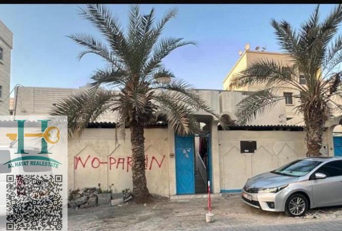 15647939 - صورة العقار 3